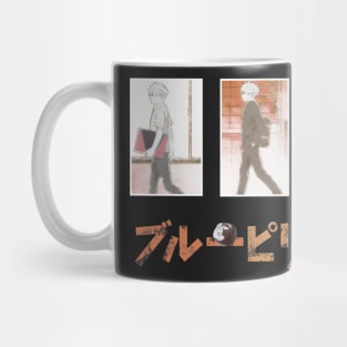 Blue Period ''ON THE ROAD'' V2 Mug